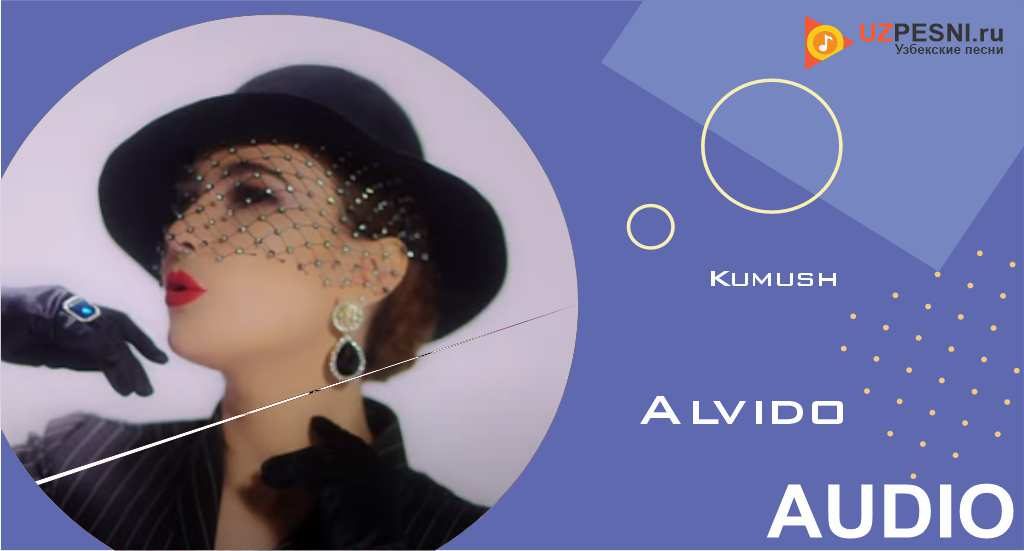 Kumush - Alvido