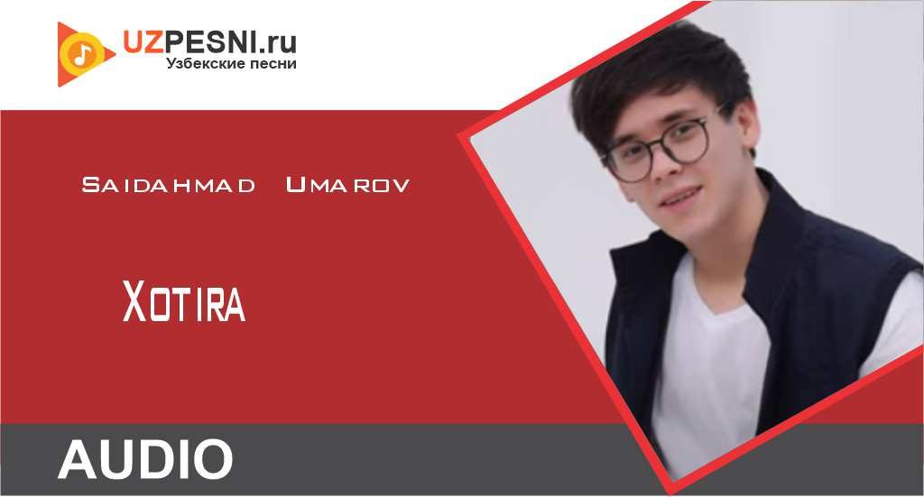 Saidahmad Umarov - Xotira