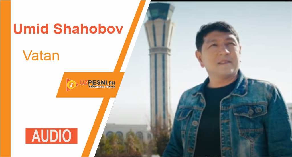 Umid Shahobov - Vatan
