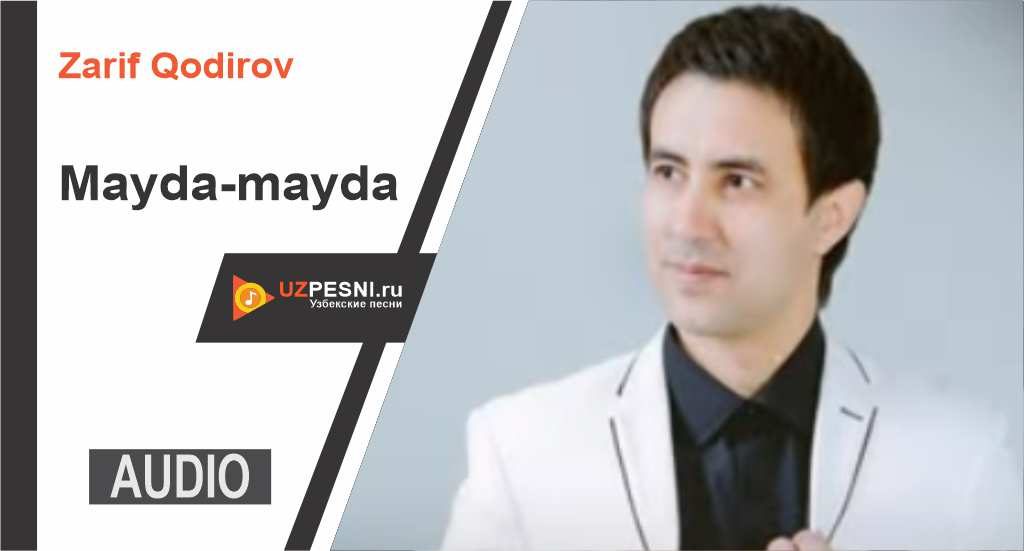 Zarif Qodirov - Mayda-mayda