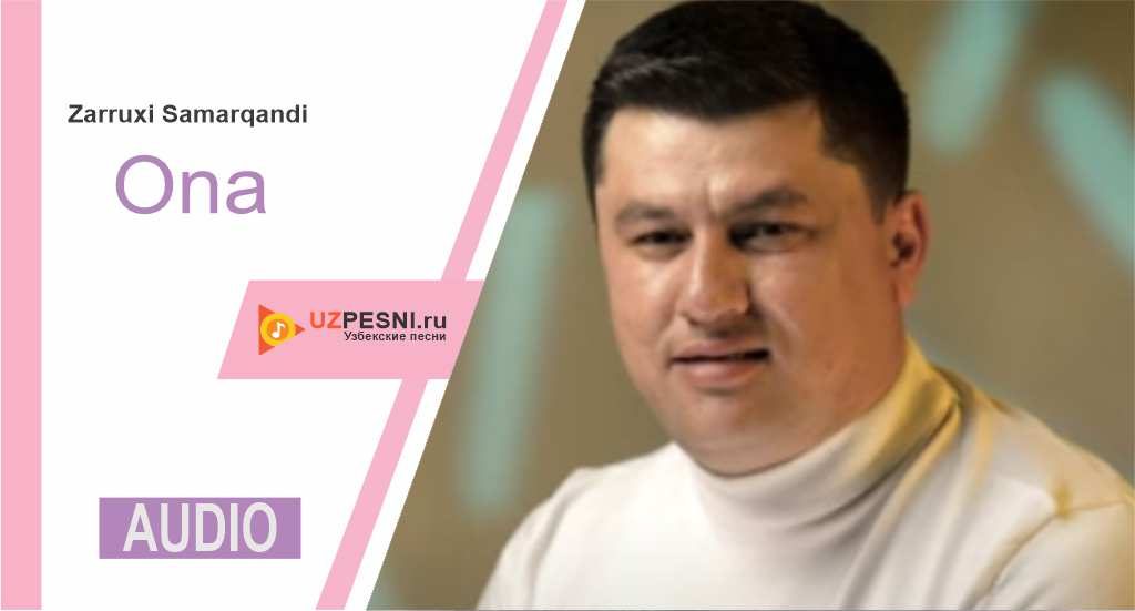Zarruxi Samarqandi - Ona