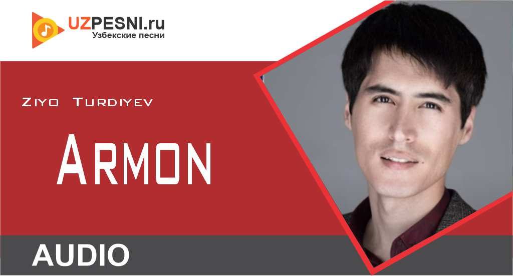 Ziyo Turdiyev - Armon