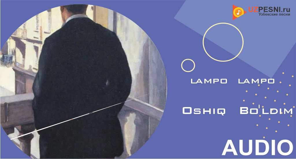 lampo lampo - Oshiq Bo'ldim