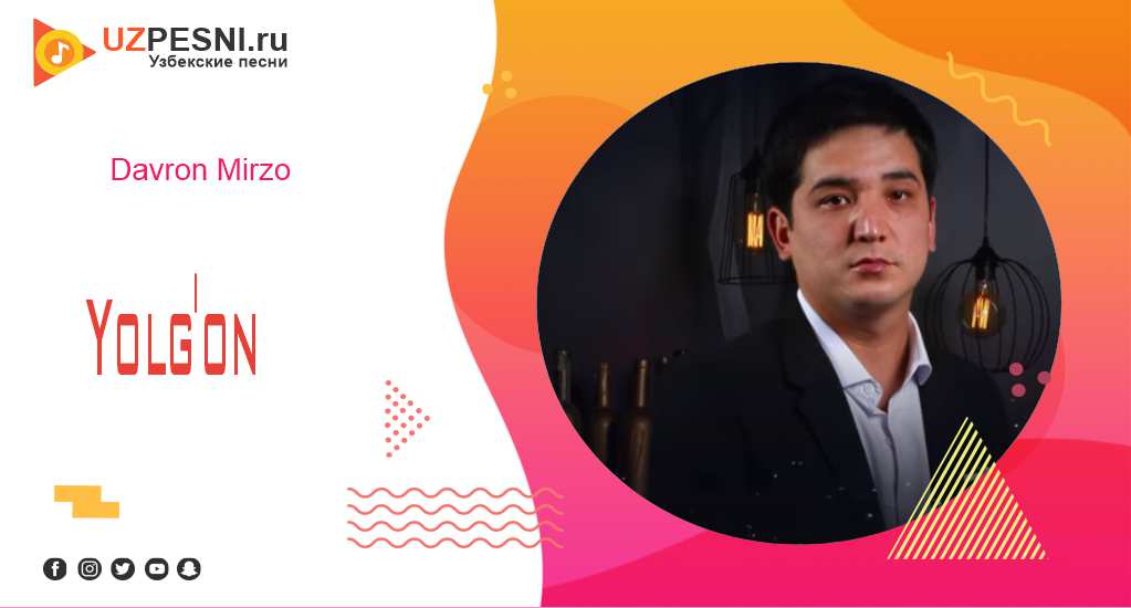 Davron Mirzo - Yolg'on