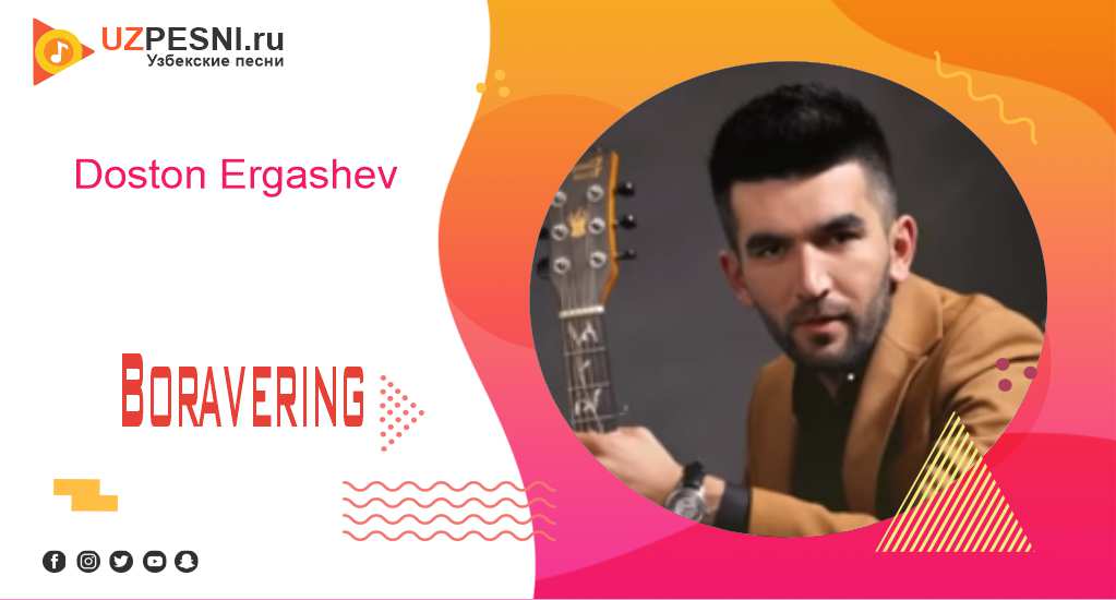 Doston Ergashev - Boravering