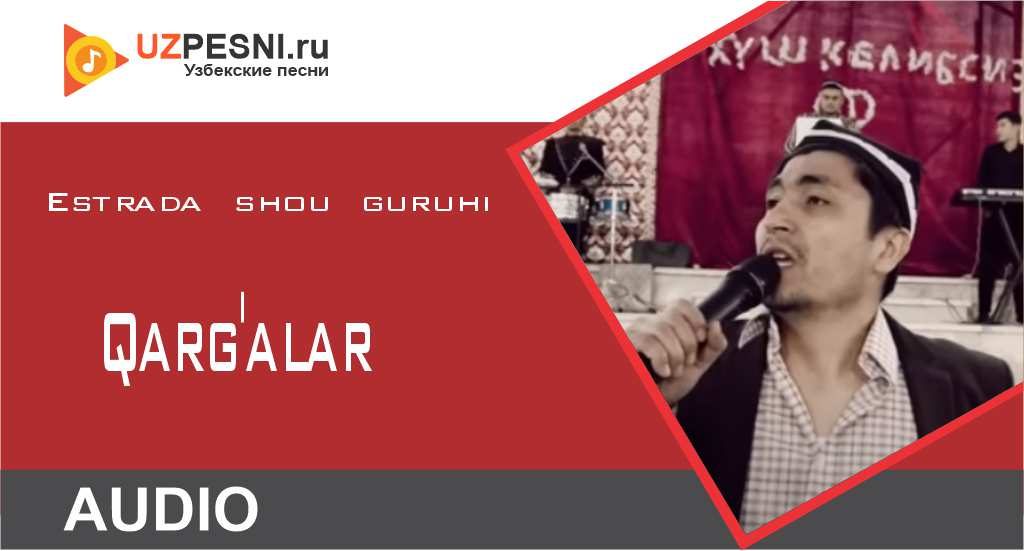 Estrada shou guruhi - Qarg'alar