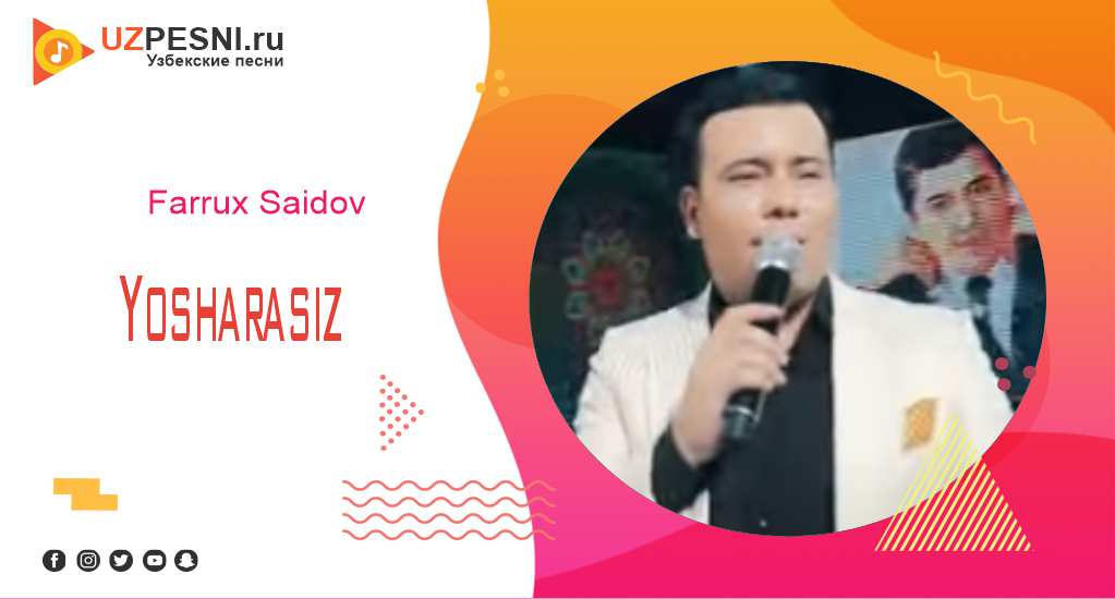 Farrux Saidov - Yosharasiz