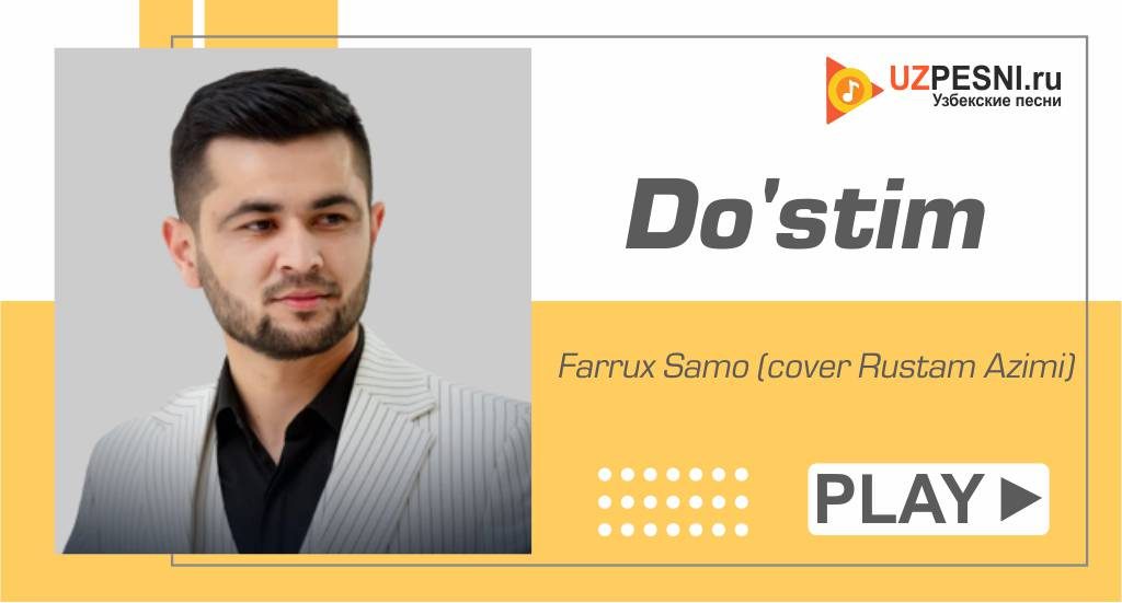 Farrux Samo