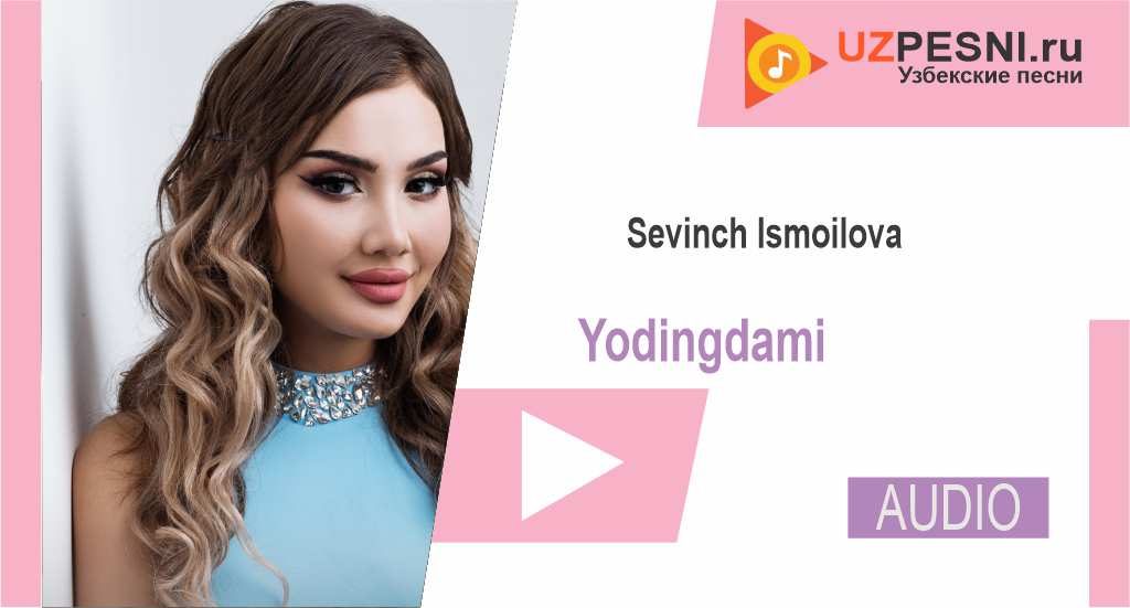 Sevinch Ismoilova - Yodingdami