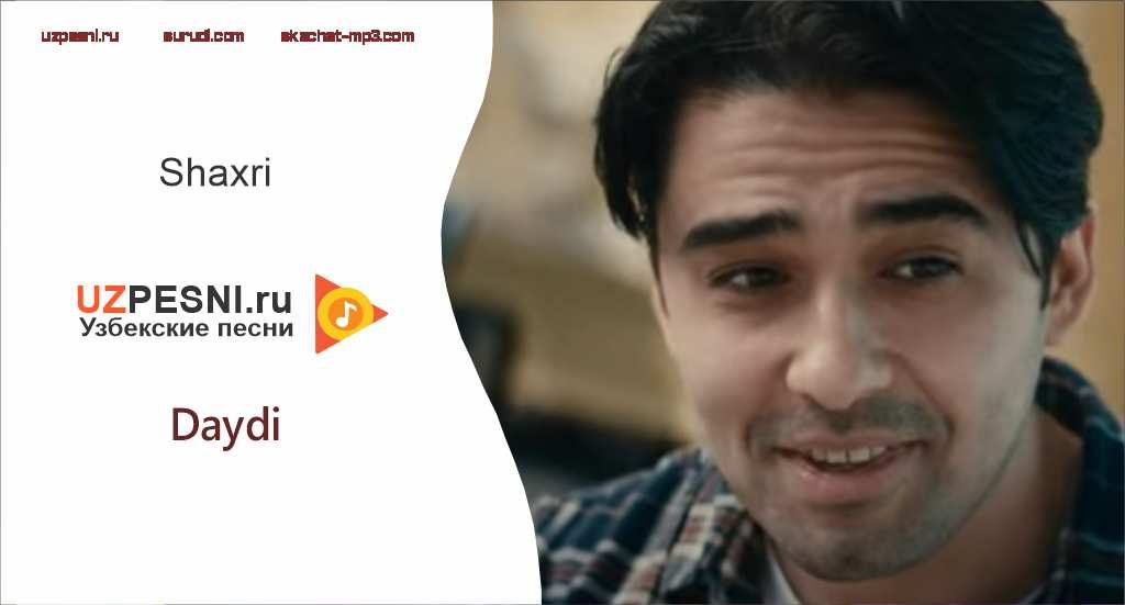 Shaxri - Daydi