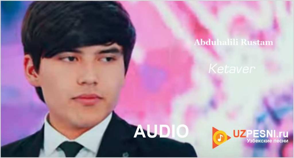 Abduhalili Rustam - Ketaver