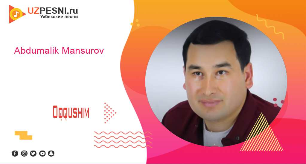 Abdumalik Mansurov - Oqqushim