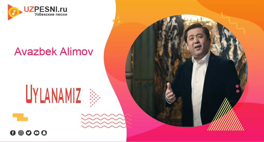Avazbek Alimov - Uylanamiz