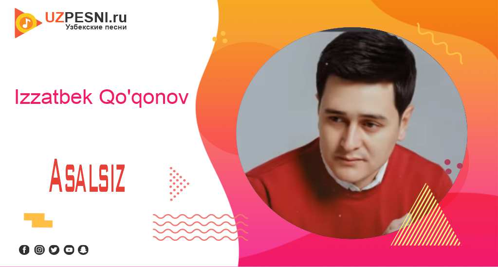 Izzatbek Qo'qonov - Asalsiz