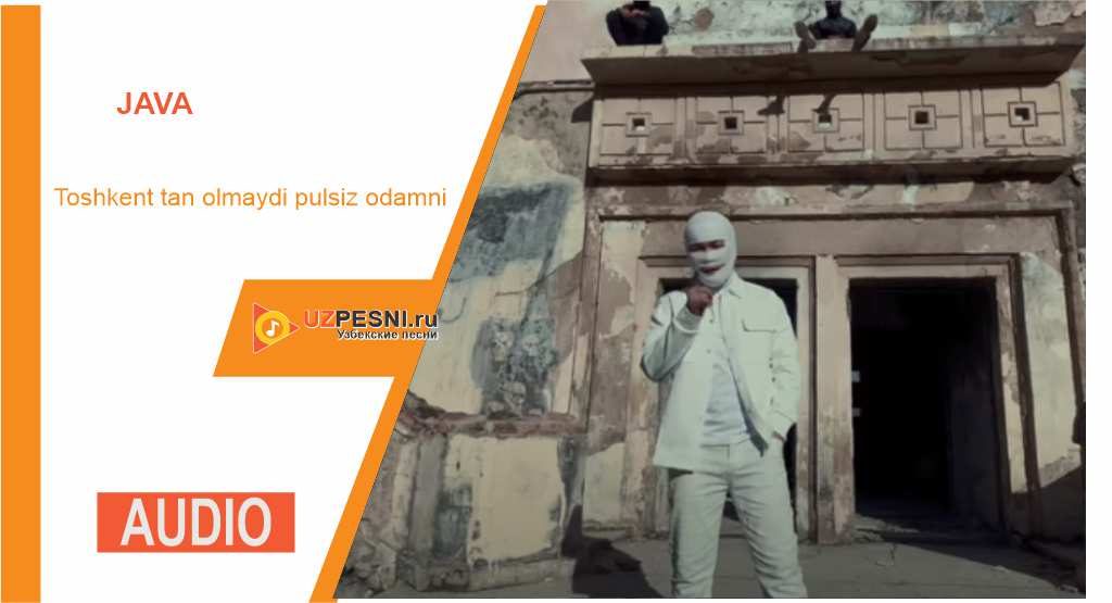 Java - Toshkent tan olmaydi pulsiz odamni