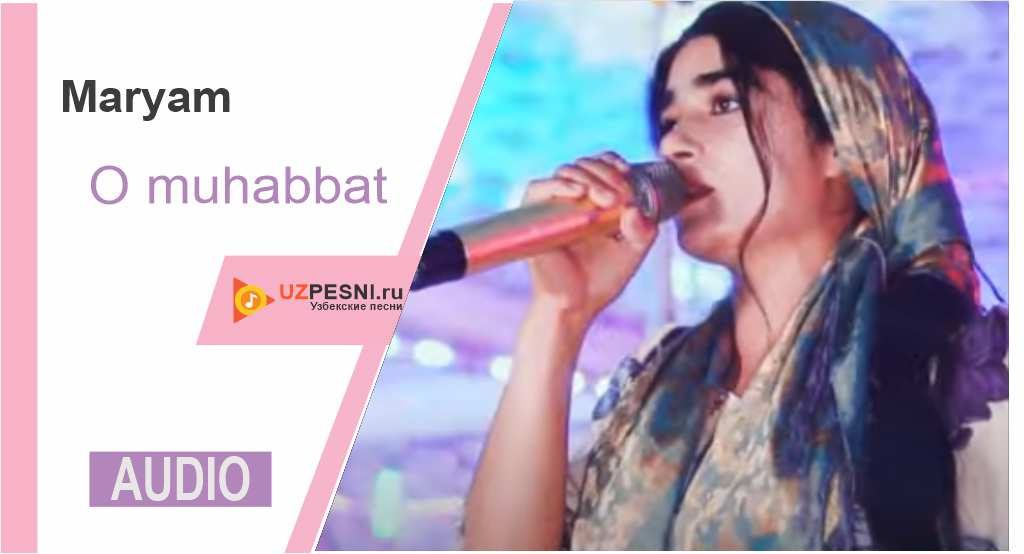 Maryam - O muhabbat
