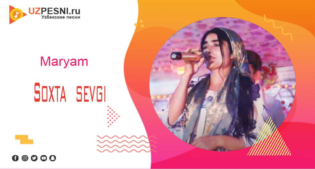 Maryam - Soxta sevgi