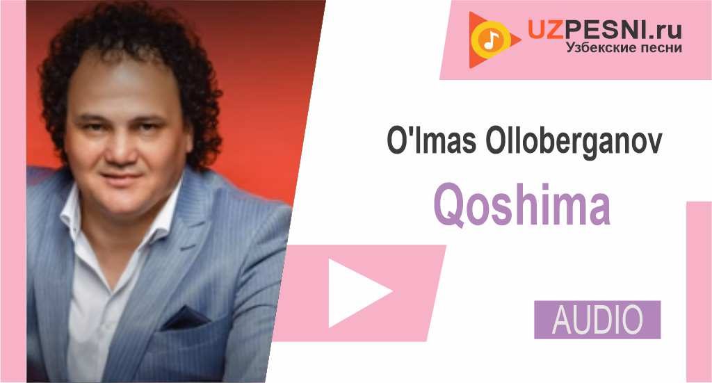 O'lmas Olloberganov - Qoshima