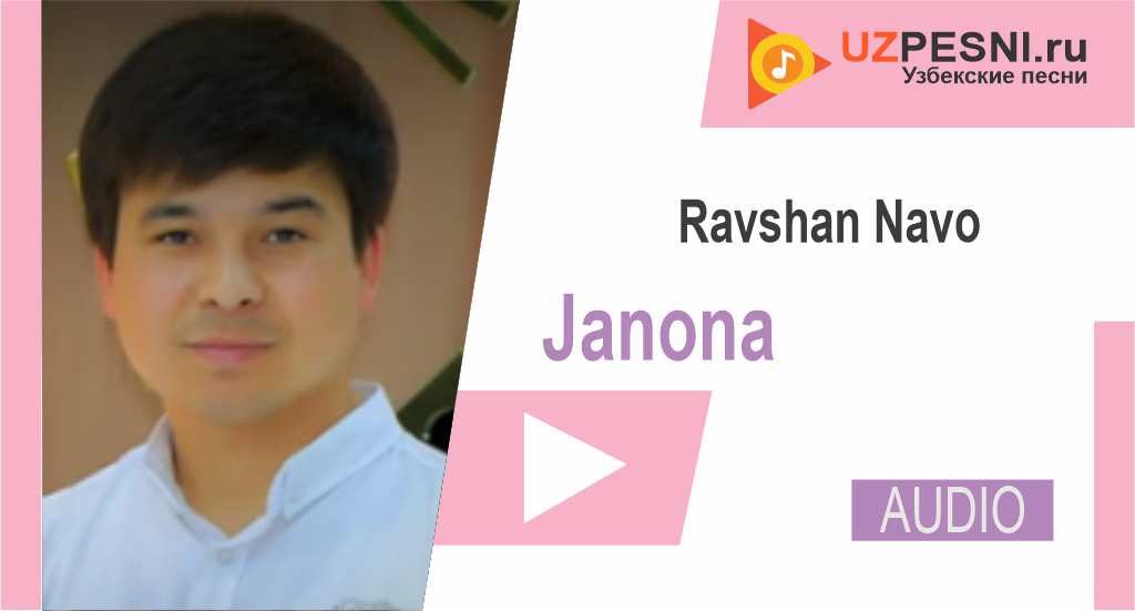 Ravshan Navo - Janona