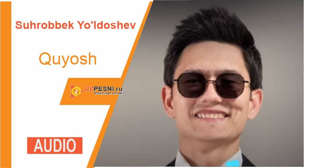 Suhrobbek Yo'ldoshev - Quyosh