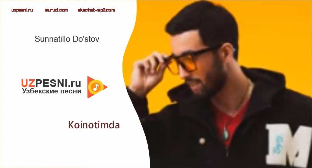 Sunnatillo Do'stov - Koinotimda