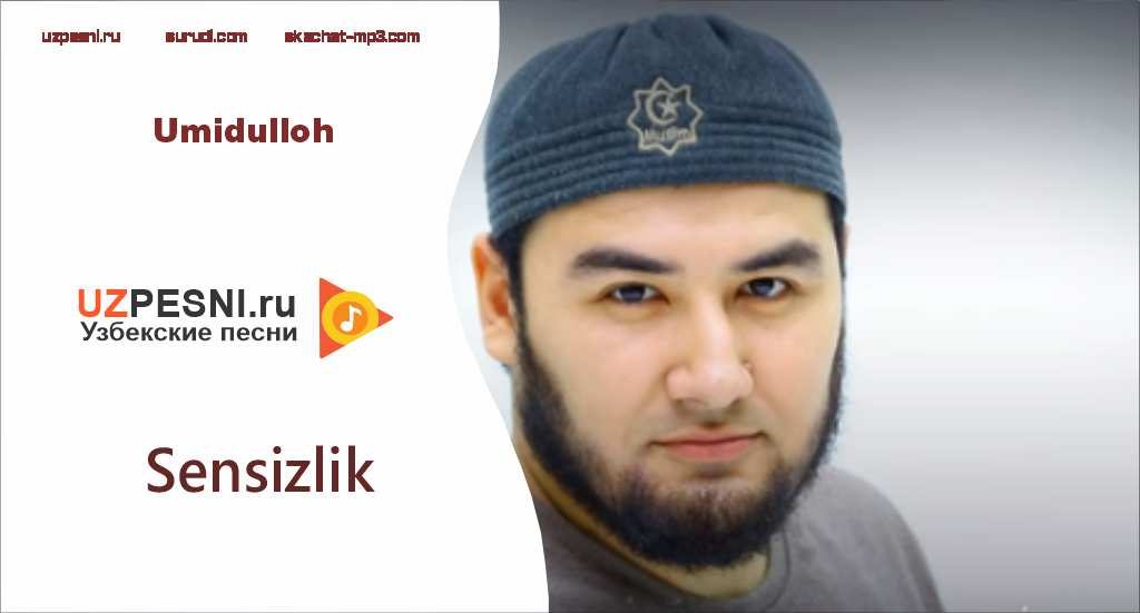 Umidulloh - Sensizlik