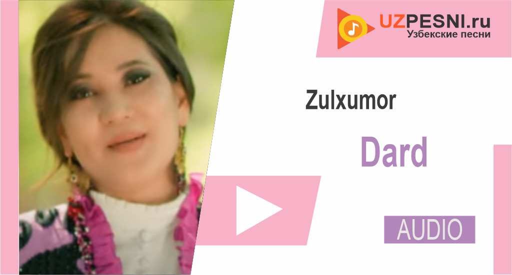 Zulxumor - Dard