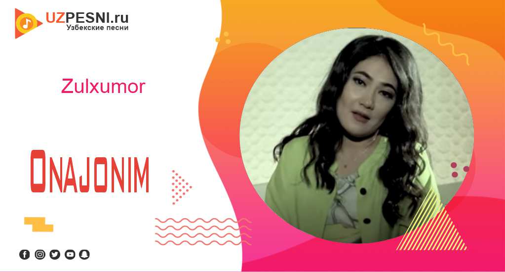 Zulxumor - Onajonim