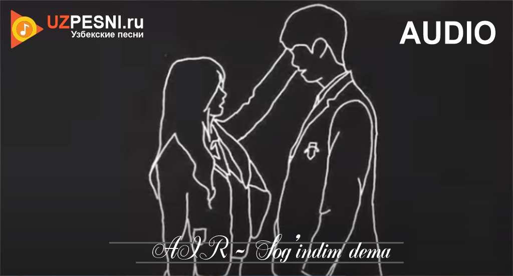 AIR - Sog'indim dema
