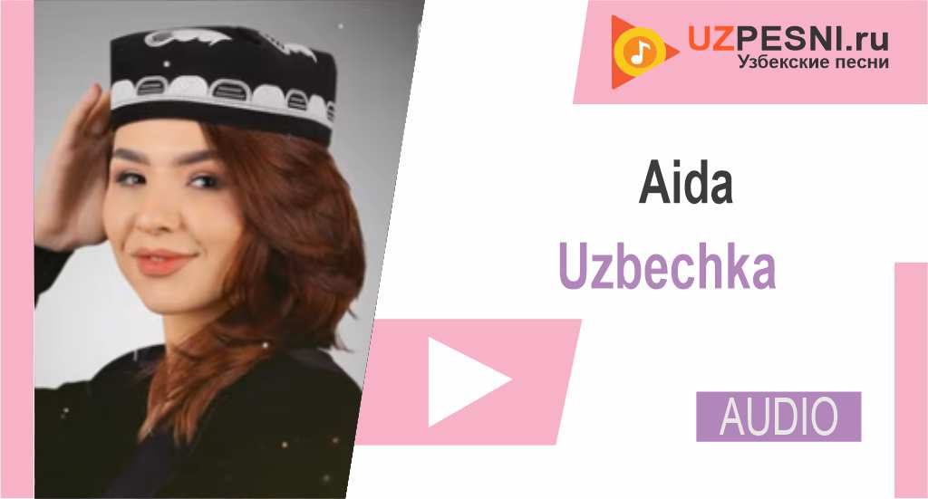 Aida - Uzbechka