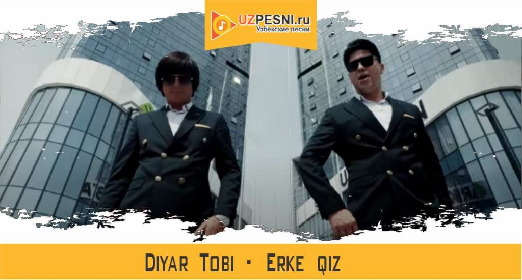 Diyar Tobi - Erke qiz