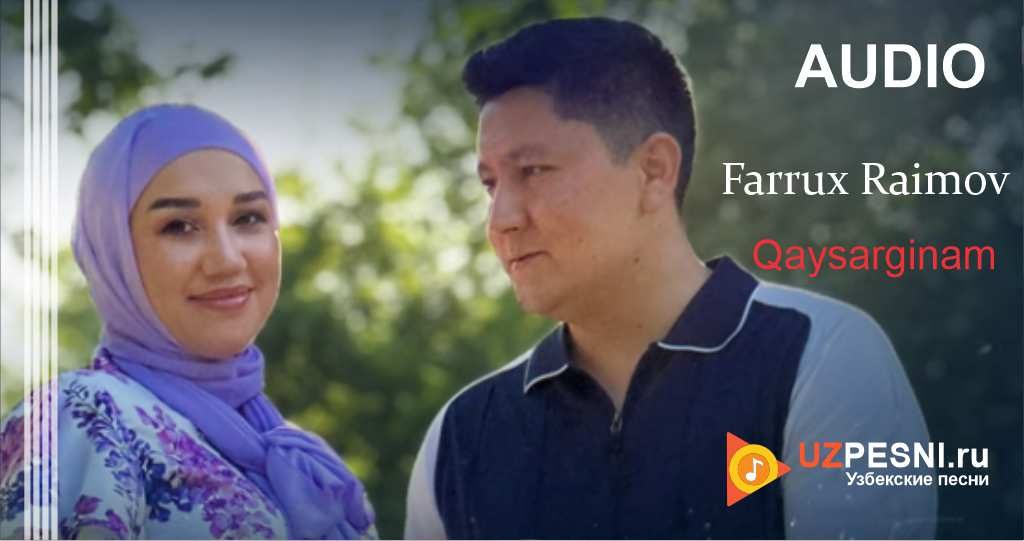 Farrux Raimov - Qaysarginam