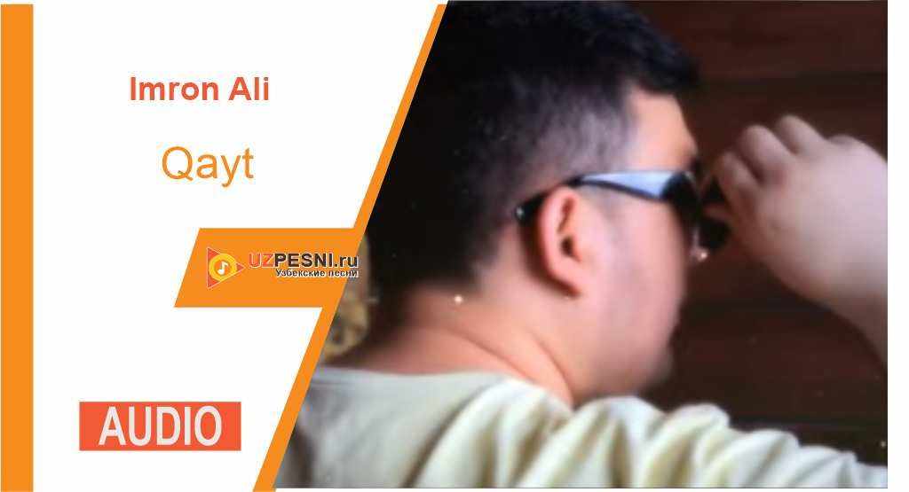Imron Ali - Qayt