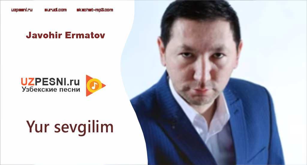 Javohir Ermatov - Yur sevgilim