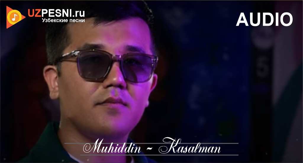 Muhiddin - Kasalman