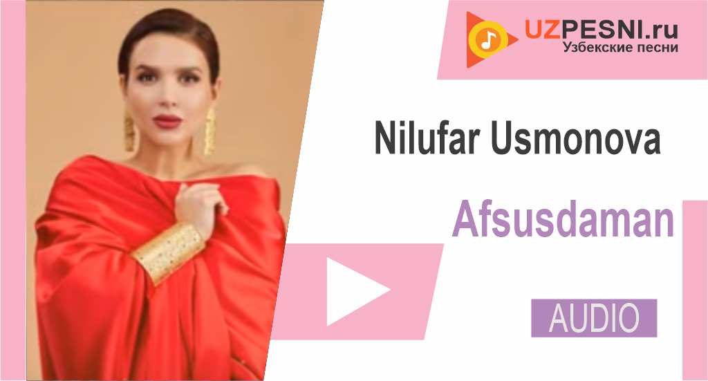 Nilufar Usmonova - Afsusdaman