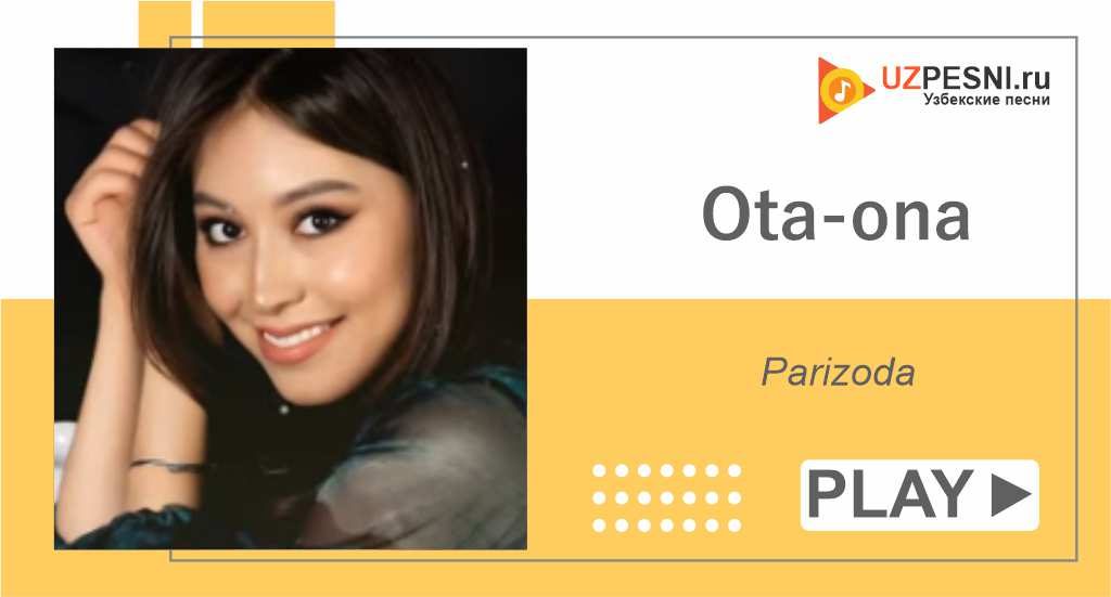 Parizoda - Ota-ona
