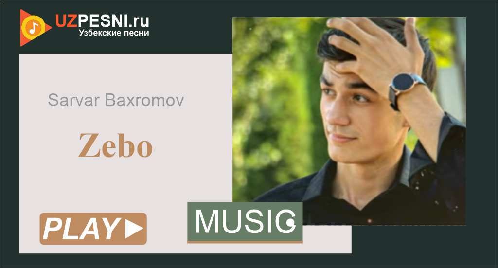 Sarvar Baxromov - Zebo