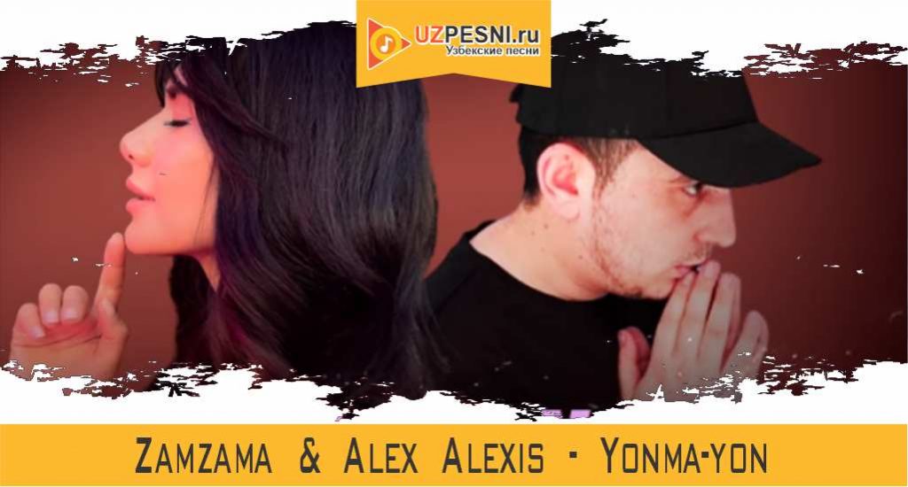 Zamzama & Alex Alexis - Yonma-yon
