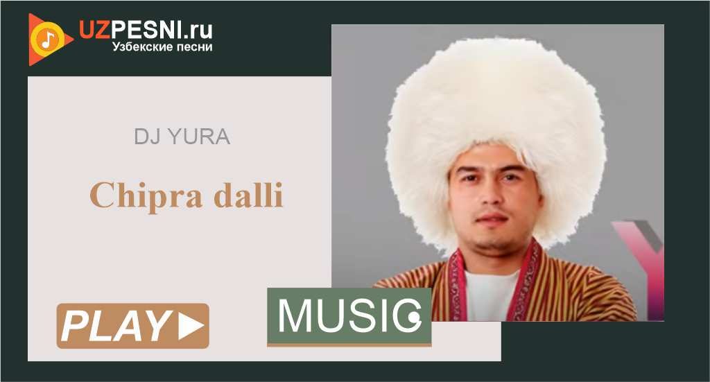 DJ YURA - Chipra dalli