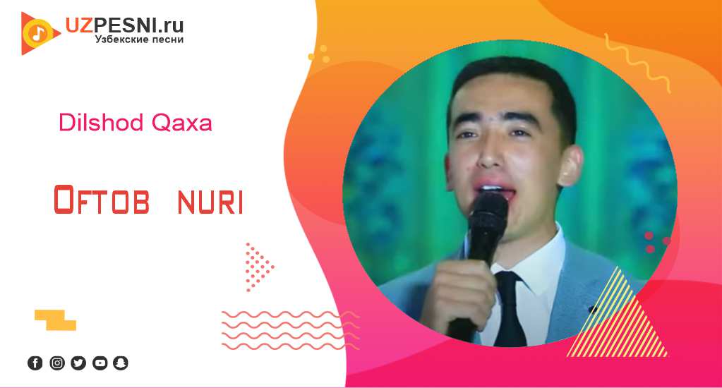 Dilshod Qaxa - Oftob nuri