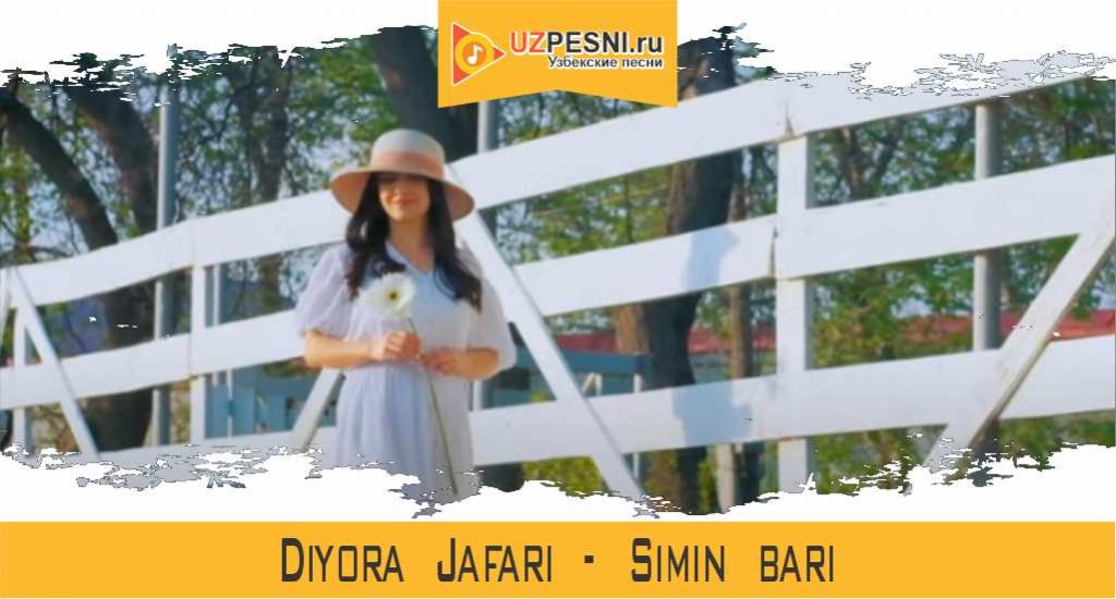 Diyora Jafari - Simin bari
