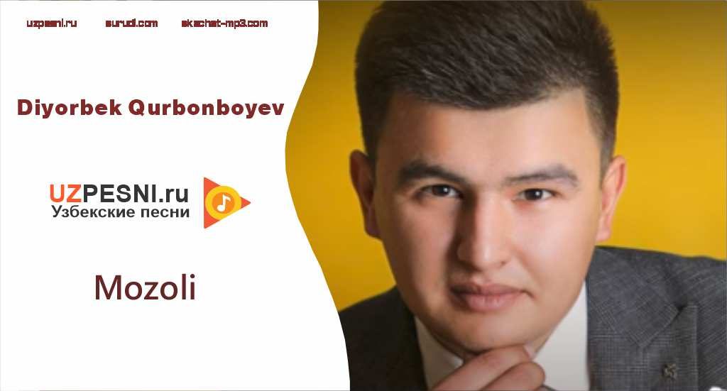 Diyorbek Qurbonboyev - Mozoli