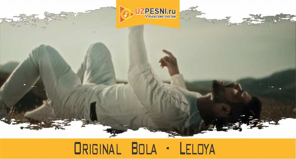 Original Bola - Leloya