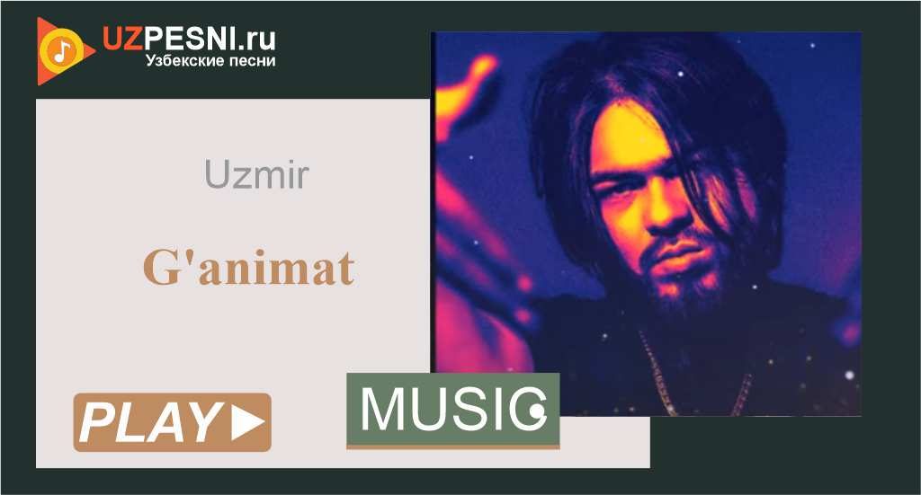 Uzmir - G'animat