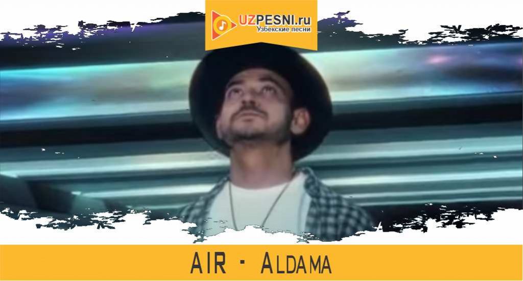 AIR - Aldama