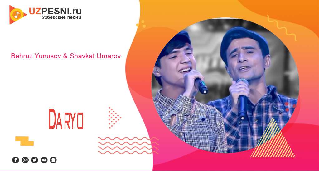 Behruz Yunusov & Shavkat Umarov - Daryo