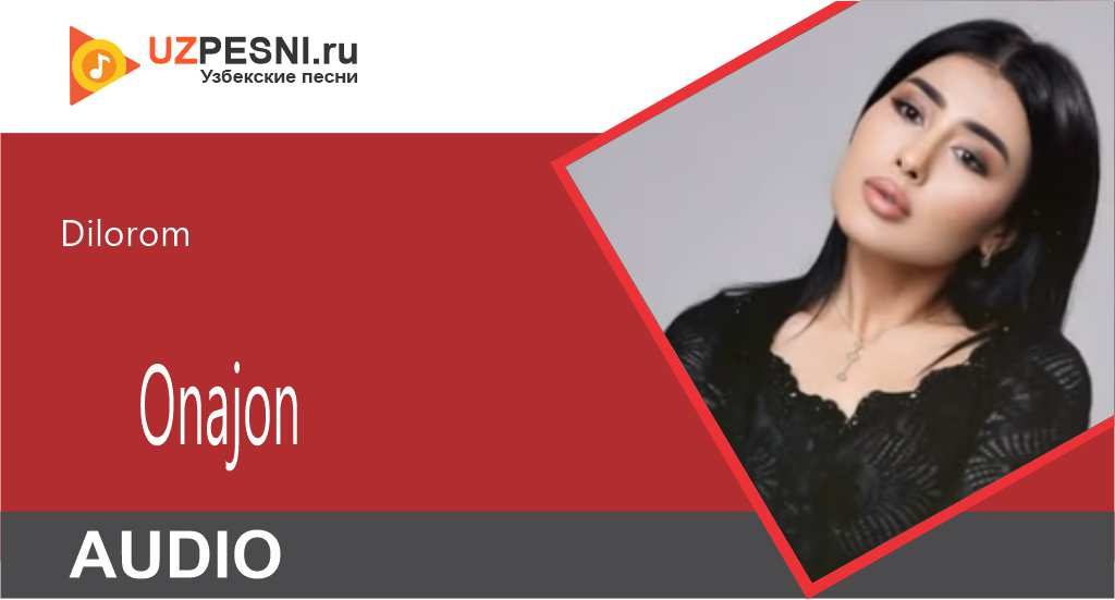 Dilorom - Onajon