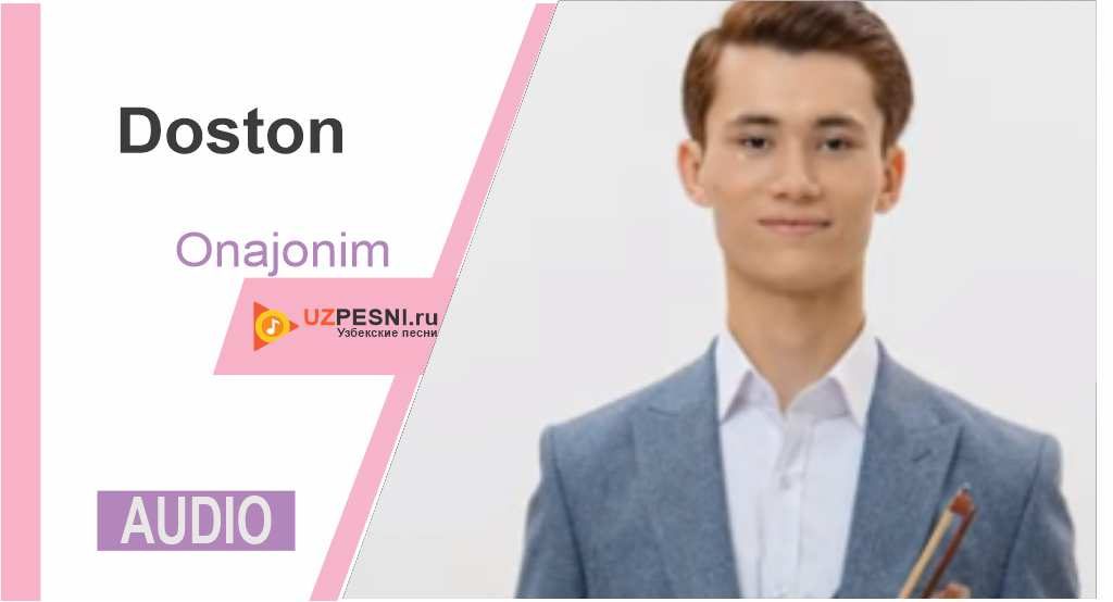 Doston - Onajonim