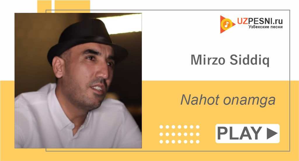 nomon mirzo yolg'izim mp3 skachat